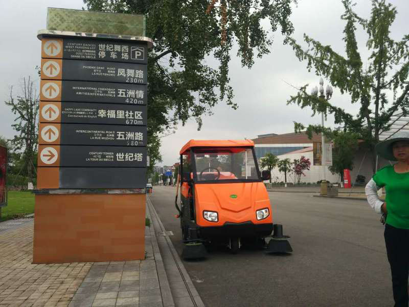 成都驾驶式扫地机电瓶鼓包原因分析 成都驾驶式扫地机电瓶鼓包原因分析